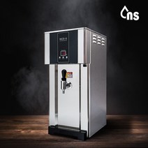 나이스2 NS-3000 온수기 카페온수기 온수전용 핫워터 수동온수기, 상세 참조