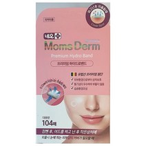 네오 맘스덤유로 프리미엄 하이드로밴드/대용량/104매