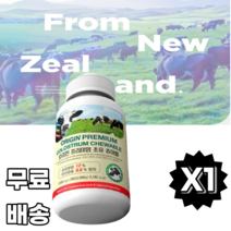 초유 츄어블 씹어먹는 어린이 청소년 뉴질랜드 직수입 탄산칼슘 초유분말 저온살균 영양소파괴최소화 면역글로불린 igG 씹어먹는 어린아이 아이 자녀 학생 남녀 k푸드 여아 남아 우리아이, 1통, 200정