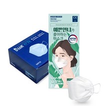 블루인더스 예쁜언니 KF94 대형 화이트 50매 성인 여유 있는 화장 잘 안 묻어나는 국산 3D 마스크