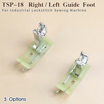 TSP-18 오른쪽/왼쪽 가장자리 가이드 플라스틱 노루발 산업용 박음질 재봉틀 의류 액세서리 JUKI BROTHER, Right Model, 2 PCS TSP-18 1-16