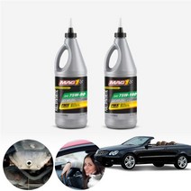 벤츠 CLK200 A208 98~02 CLK200 A208 C209 CLK240 CLK270 CLK280 CLK320 CLK350 CLK430 CLK55 CLK63 맥원 합성기어오일 대후오일 디퍼런셜오일 946ml KPT-199 cs07025, 75W140