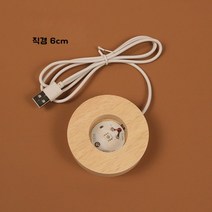 아크릴큐브 촬영용 장식 인테리어 크리스탈구름 에폭시 소품, 자연 채광 라운드 우드 베이스