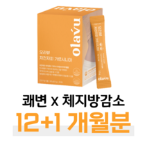 차전자피 가르시니아 캄보디아 추출물 차전자피 식이섬유 쾌변 하루 2포 물과 함께 환 타입 쾌변 다이어트 귀리 푸룬 홈쇼핑 프리미엄 영양제 성분 가격 효능 비교, 12+1 달치, 5500mg x 60포 (하루2포)