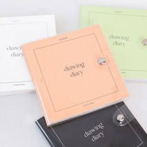 [이널] 스퀘어 드로잉 다이어리 2 / 먼슬리 위클리 투명커버 포켓 반양장 무지 모눈, 화이트