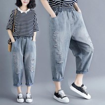 빅사이즈 자수 배기팬츠 여성 청바지