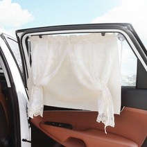 지엠지모터스 뉴스타렉스 04~07 햇빛가리개 이사베라 레이스 차량용 커튼, 1개