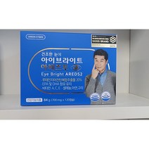 그린스토어 아이브라이트 아레즈투 2개월 120캡슐 213243, 1개, 120개