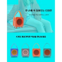 OneDer V9 휴대용 무선 블루투스 스피커 다용도, 블루