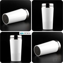 450ML 화이트 텀블러 보온보냉물통 휴대용텀블러