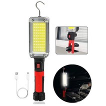 디제이디 LED COB 집게 충전식 캠핑 랜턴 작업등 W20WATT, 선택4)CT206본체+충전지+충전기+케이블