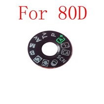 카메라 액세서리 캐논 5D2 5D3 5D4 60D 70D 80D 5Ds 모드 다이얼 패드 턴테이블 패치 태그 플레이트 명판, [07] For 80D, 07 For 80D