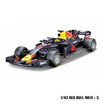 BURAGO_ Bburago 143 2023 F1 스쿠데리아 페라리 F1-75 16 Leclerc 55 Sainz 합금 럭셔리 차량 다이캐스트 자동차 모델 장난감 컬렉션 선물, [25] RB14-3