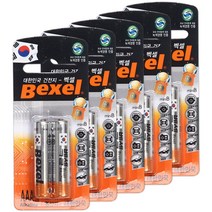 벡셀 알카라인 AAA 건전지, 5개