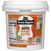 Once Again 천연 크리미 땅콩 버터 2.3kg(5파운드) Pantry Pal (5병과 동일) - 소금 프리 무가당 글루텐 프리 인증 비건 코셔 GMO 인증 527, 5 Pound (Pack of 1)