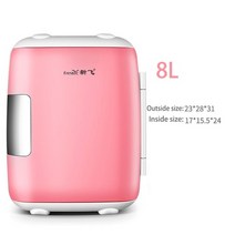 미니 냉장고 카투어 알피쿨 k25 t50 taw t60 mk35 et50 자동차 홈 자동 냉장고 냉각 및 따뜻한 휴대용 여행 캠핑 냉동고 캠핑 냉장고 냉동고, bx04 8l, 1-유럽 ​​연합