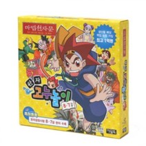 보드게임 마법천자문 한자고누놀이 8 7급, 단품