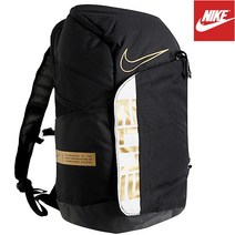 나이키 엘리트 프로 백팩, 검흰금