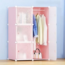 DIY 핑크하우스 선반 옷장(2열4칸)/서랍장 수납장
