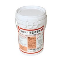 하이진 백화제거제 네오프로씨멘트리무버 2.5kg, 1, 1