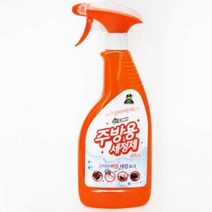 주방용세정제 1P 기름때제거 물 찌든 전기렌지청소 씽크대 대 후, 단품