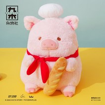 돼지 인형 요리사 아기돼지 바게트 빵 루루 셰프 에디션 빵집 개업선물 복 들어오는 선물, 제빵사 아기돼지 (30cm)