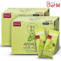 쉐프엠 젤리블리 샤인머스켓 60gX20개입 2박스/대만식/간식/해외간식/푸딩, 01_젤리블리 샤인머스켓 20입 2박스