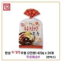 한성기업 튀김맛우동 423g(2인분)x24개, 1개