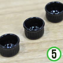 파스텔크래프트 미니어처 소품 *줄무늬그릇*검정 1.6x1cm(5개입) F-07-136