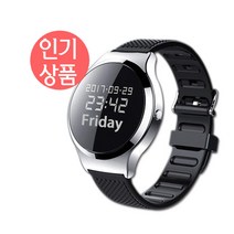 손목시계녹음기 스마트워치형 보이스레코드 BAW20, HUN-V3005