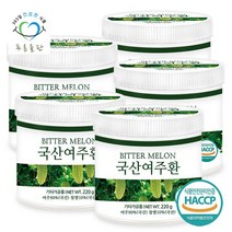 푸른들판 국산 여주환 220gx5통 여주열매 비터멜론 쓴오이 고야, 단품