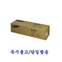삼성전자 SL-K4300LX 정품드럼 MLT-R708, 1개