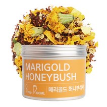 허니부쉬차 메리골드차 블랜딩차 꽃차 허브차