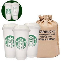 스타벅스 리유저블 텀블러 473ml x 3p + 부직포 파우치 세트, 혼합 색상