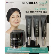 태극제약 TG 도미나스크림/도미나크림