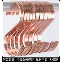 좁은집좁은집수납 옷방옷방수납 금속고리 수건대걸이 행거정리 주방 옷장정리법