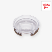 써모스 JDE 600ml 뚜껑유닛 231388, JDE 600ml 뚜껑, 1개