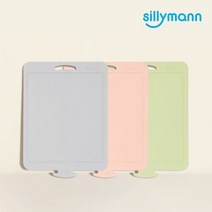 실리만 [실리만] 센츄리가든 도마 (중) WSK4074, 쉐도우민트, 선택완료