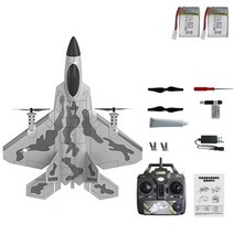성인용 Rc 비행기 VTOL RC F22 랩터 제트 원격 제어 항공기 1080p 카메라 세 가지 이륙 방법, 02 4 CH-2 Battery