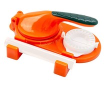 만두만드는기계 만두피 만두틀 도구 가정용 제조기 Dumpling Skin Artifact 2 in 1 Maker Manual Wrapper M, 03 2-orange