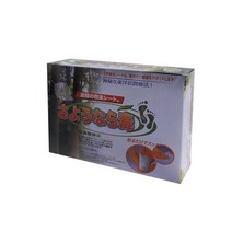 천연 목초수액패치 30매X5개 /목초수액시트/목초액/발바닥패치