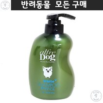 애견모질탄력 샴푸린스겸용 웰시코기 강아지정전기 백모견전용 피모윤기 샴푸겸린스 포메라니안