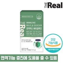 더리얼 면역맥스 베타글루칸 균주특허 [450mg x 30캡슐] x 1박스, 단품없음, 1개월분