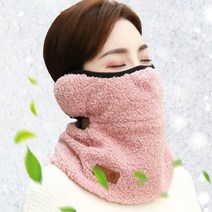 귀도리 넥히터 넥아머 목난로 골프 넥워머 찍찍이 축구 바라클라바 이어 워머 바라크라바 스키장 목두건 겨울용 온열 스키 여성 남성 목토시 야구 넥게이트 자전거 넥게이터 3컬러, 색상, 그레이