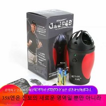 자동 골프공 편심 측정기 공 무게 중심 라인, 특수펜으로 체크지라이너