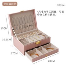 목걸이거치대 주얼리파우치 귀걸이거치대 귀걸이정리대 보관함 보석함 정리함 악세서리보관함 수납함