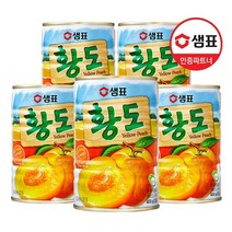 샘표 황도 400g x5