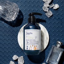 제이멜라 인 잉글랜드 위드 토트넘 남성용 우드세이지 앤 씨솔트 바디 워시, 3개, 500ml