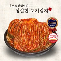 eTV 21년 김치품평회 최우수상 윤연숙 선생님의 정갈한 포기김치 5kg, 1