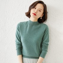 여성용 리프 짜임 하프넥 니트티셔츠 하늘비즈 Q289P120